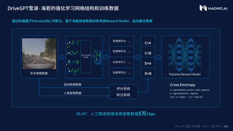 图6.png