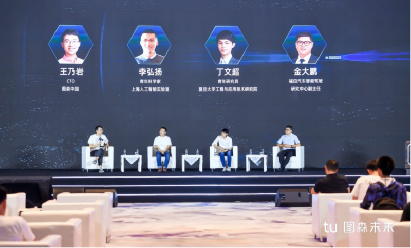 1691049841245678.png 图片 7.png