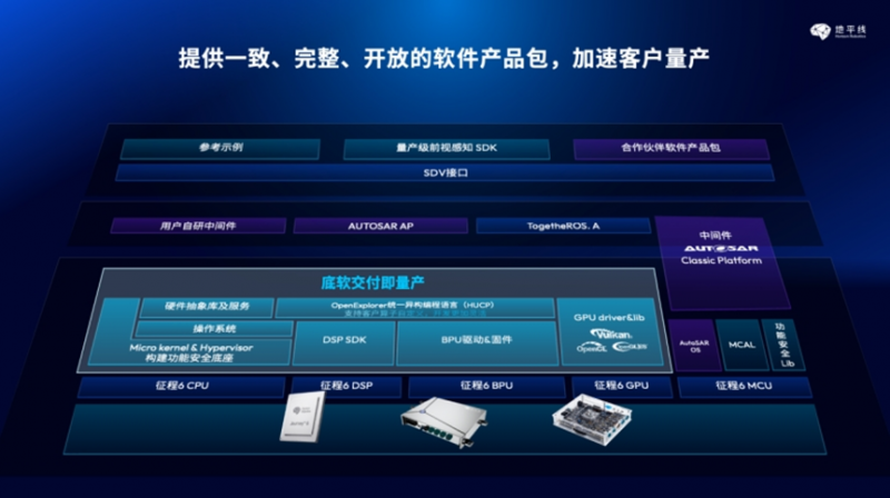 图10.png