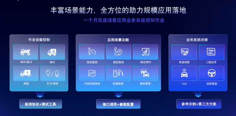 图片 5.png
