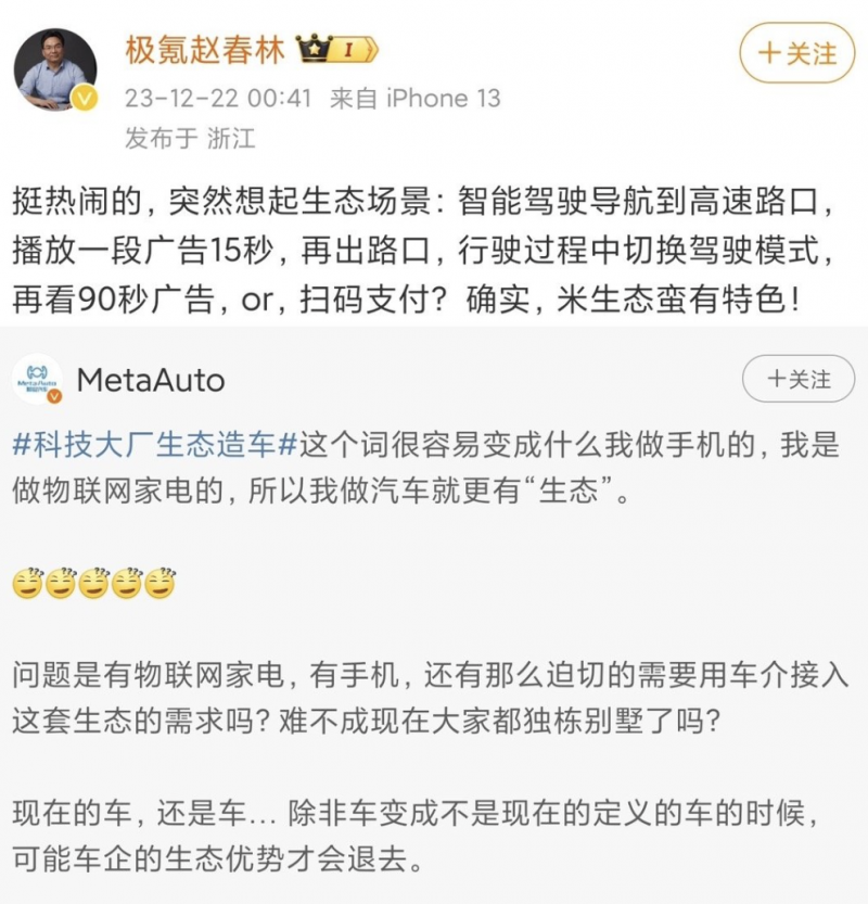 图6.png