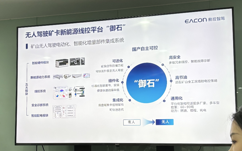 图2.png