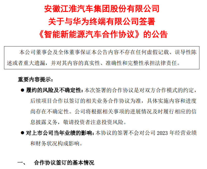 图6.png