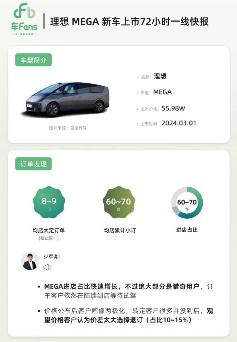 图10.jpg