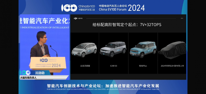 图3.png