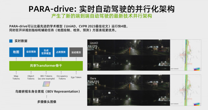 图4.PNG