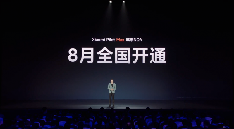 头图.png