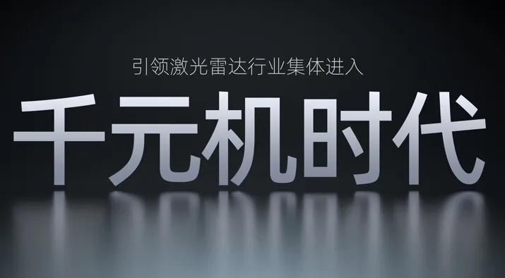 图片 4.png