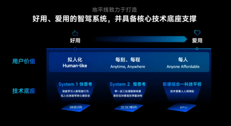图片 4.png