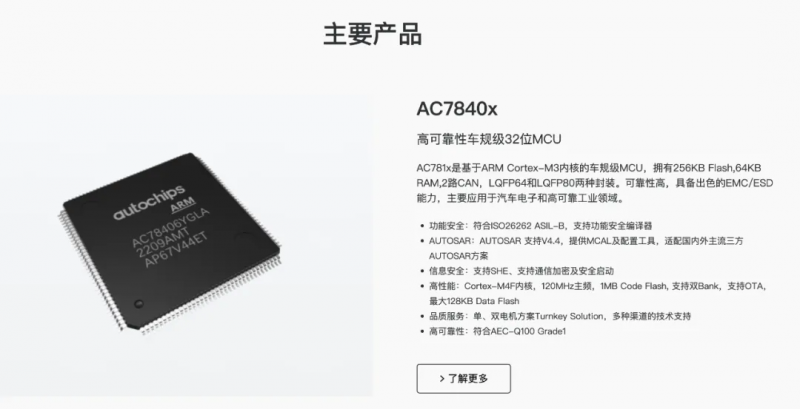 图片 6.png