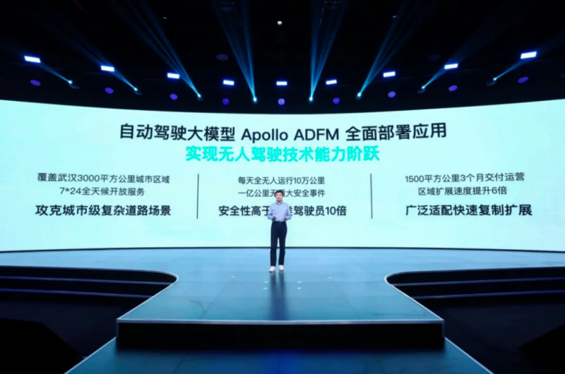 图片 3.png