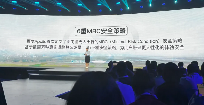 图片 5.png