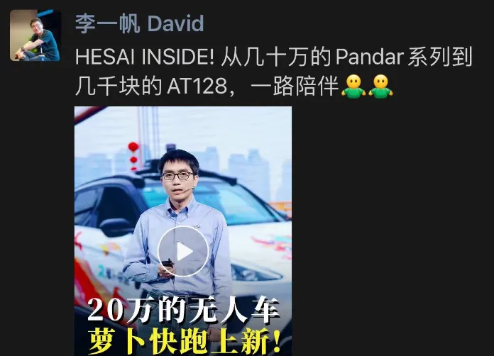 图片 7.png