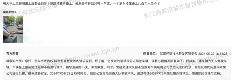 图片 8.png