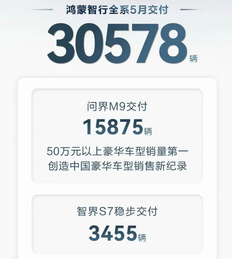图片 6.png