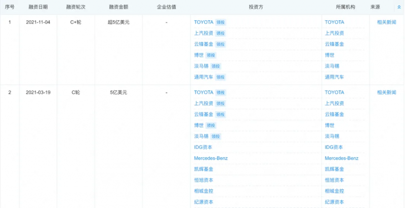 图片 6.png