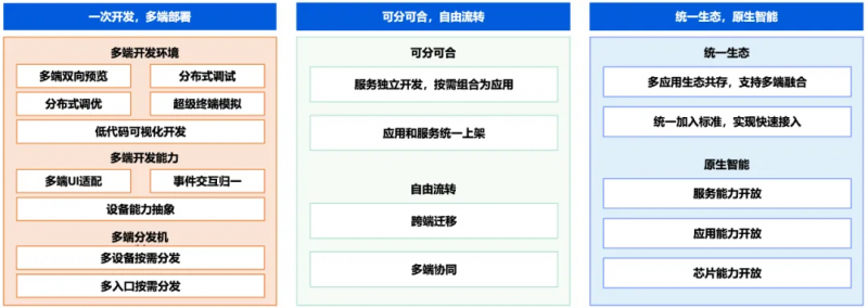 图片 11.png