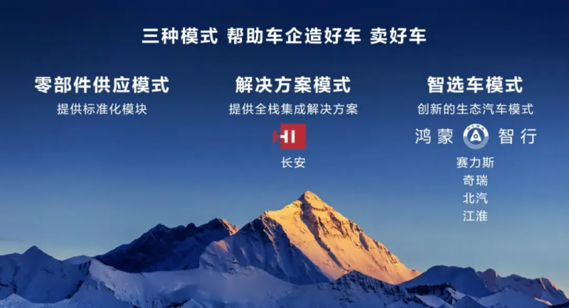 图片 2.png