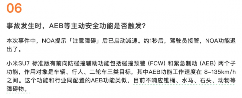 图片 4.png