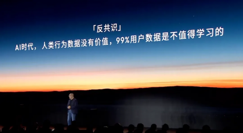 图片 10.png