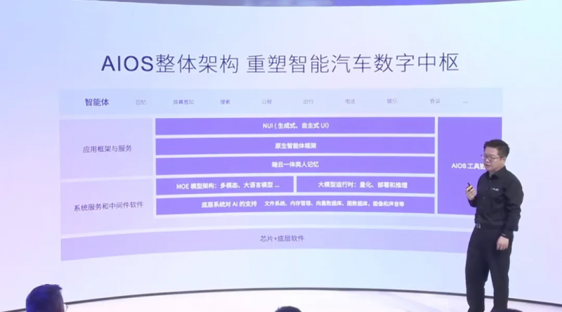 图片 8.png
