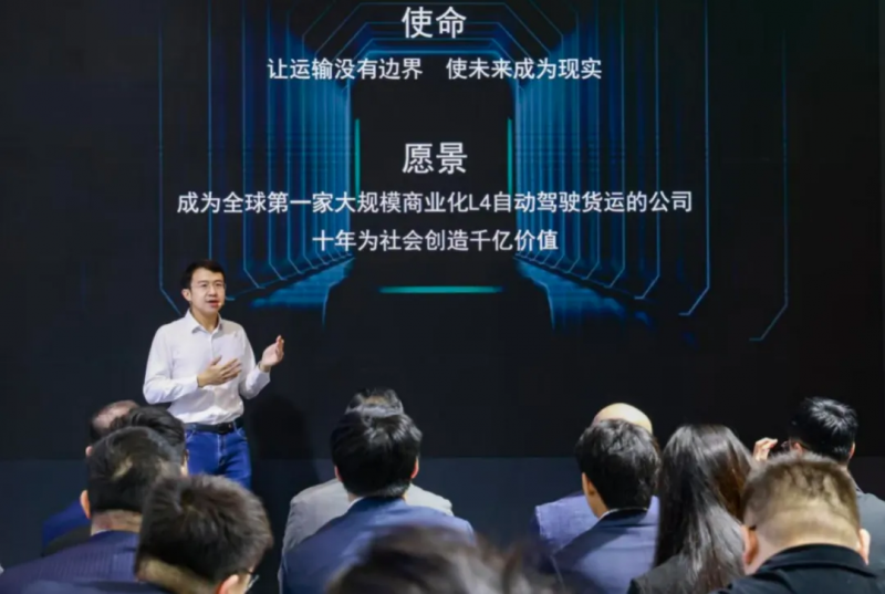 图片 2.png
