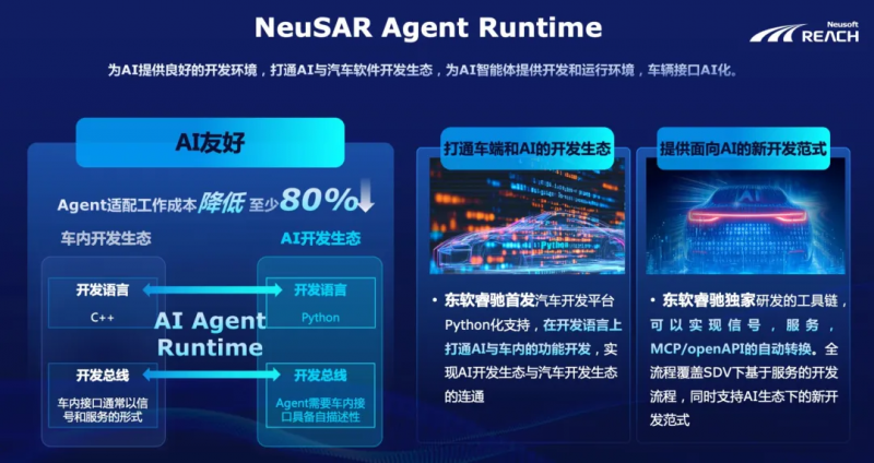 图片 4.png