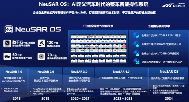 图片 8.png