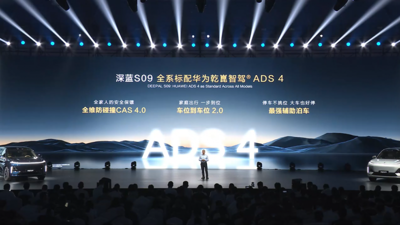 1757428342246191.png 图片 2.png