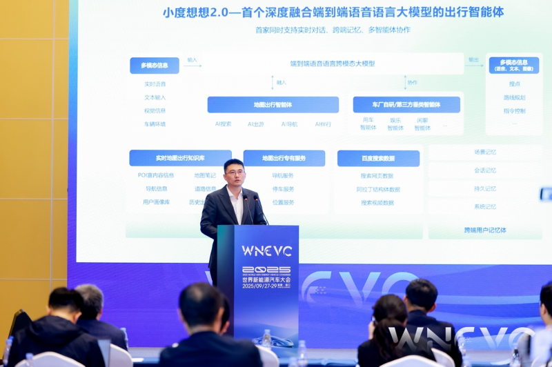 1759290467620985.png 图片 2.png