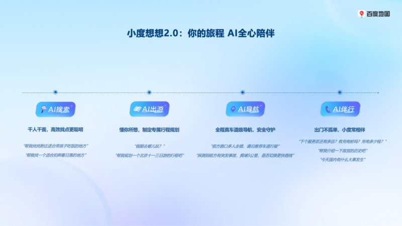 1759290495897889.png 图片 4.png