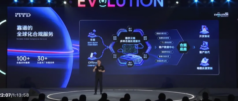 1761798453551740.png 图片 5.png