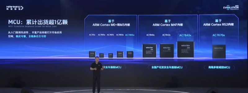 1761798470820785.png 图片 7.png