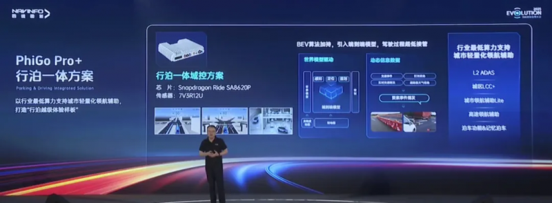 1761798489872937.png 图片 9.png