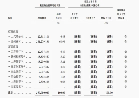 1761898604282010.png 图片 6.png