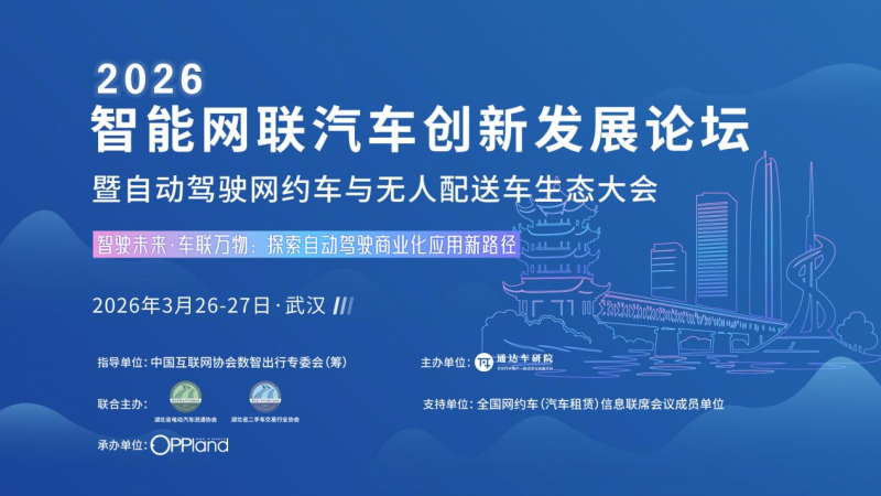 1769586310417150.png 图片1.png