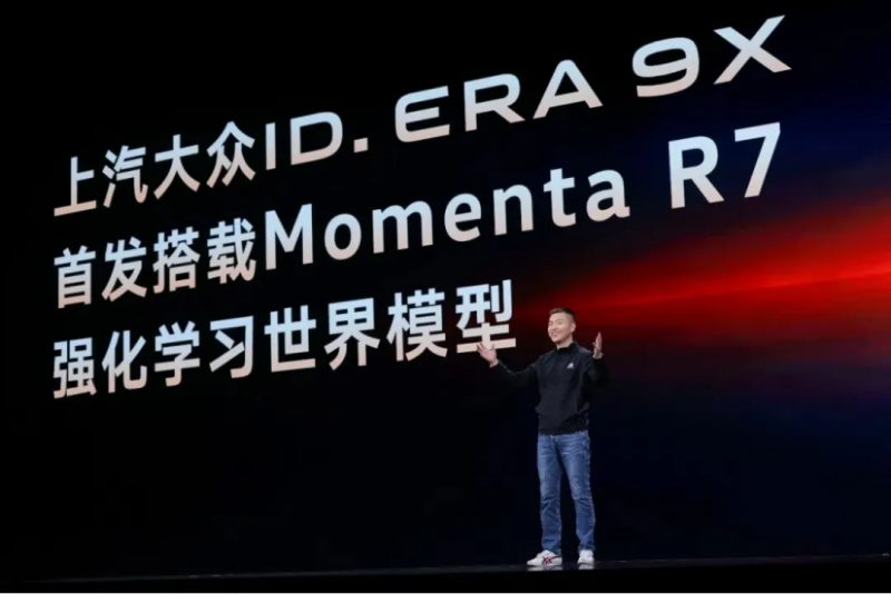 1773719235649842.png 图片 1.png