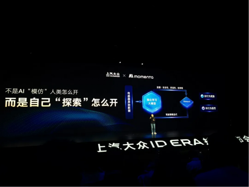 1773719248171207.png 图片 2.png