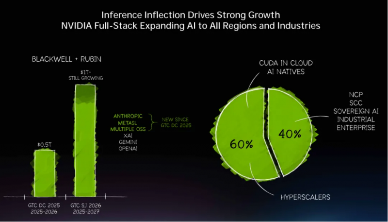 1773815406479242.png 图片 2.png