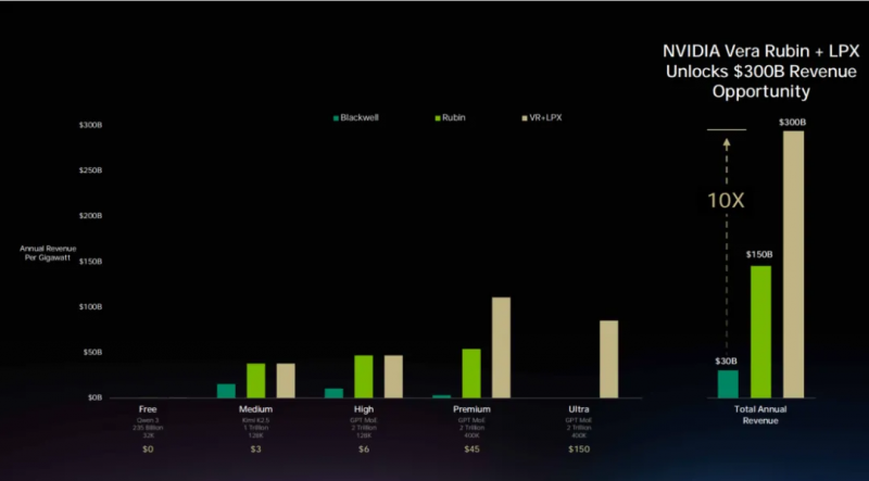 1773815444941806.png 图片 5.png