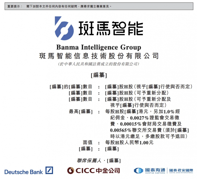 1773895736262446.png 图片 2.png