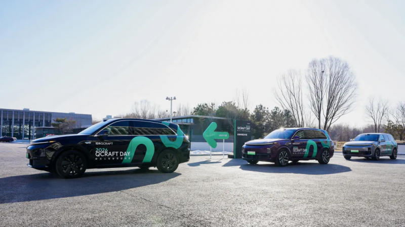 1774244556601626.png 图片 1.png