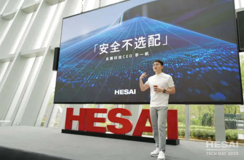 1774434900107458.png 图片 2.png