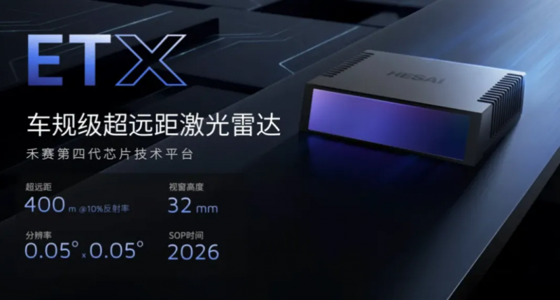 1774434971221453.png 图片 7.png