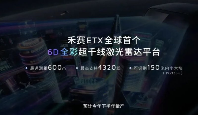 图片 7.png