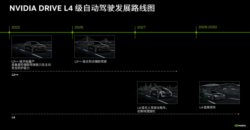 图片 7.png