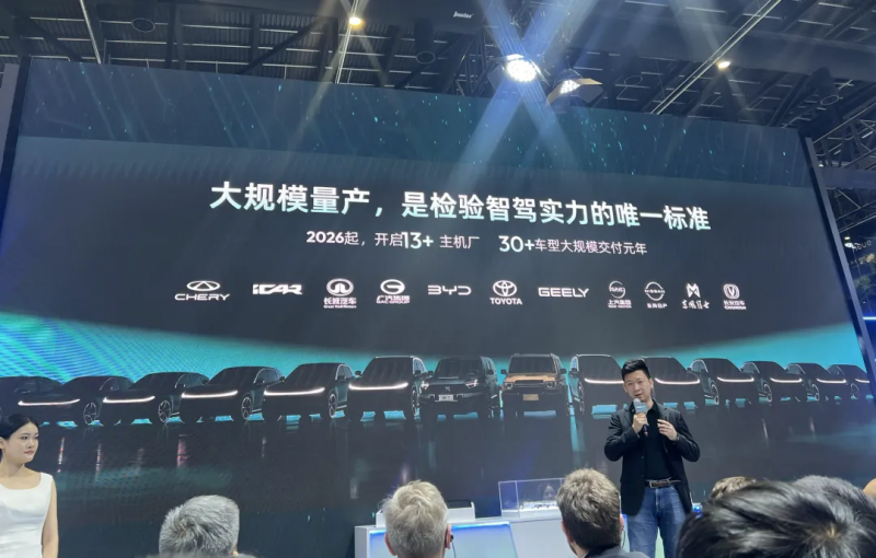 图片 4.png