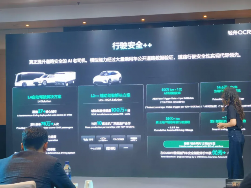图片 5.png