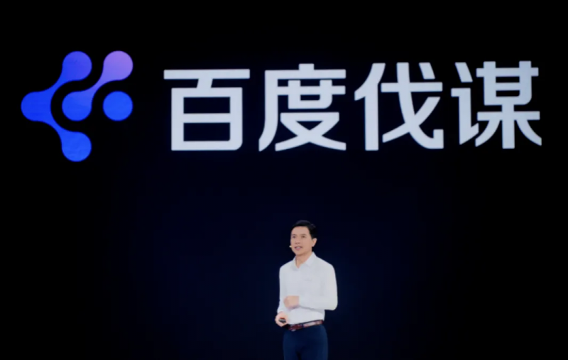 图片 3.png