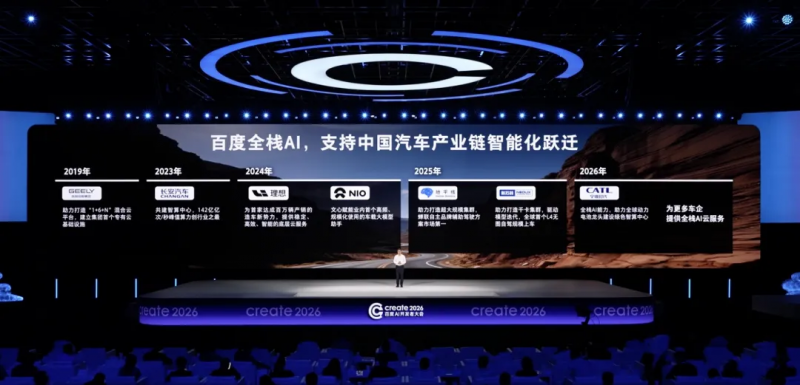 图片 3.png